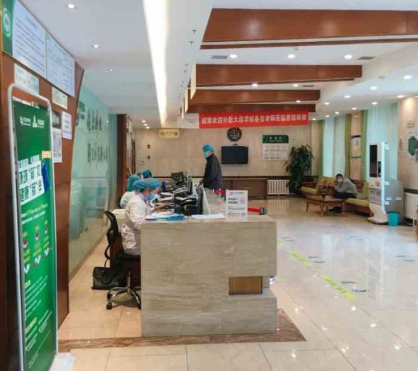 组织员工健康体检 为企业发展保驾护航